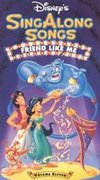 Disney's Sing Along Songs: Aladdin - Friend Like Me