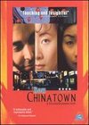 Now Chinatown