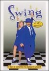 Swing: Learn 32 Steps