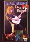 Yngwie Malmsteen: Live at Budokan