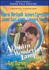 Faerie Tale Theatre: Aladdin and His Wonderful Lamp