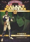 Galaxy Rangers: "Phoenix" and Other Tales