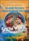 Faerie Tale Theatre: Snow White and the Seven Dwarfs