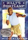 Billy Blanks: Billy's BootCamp - Basic Training BootCamp