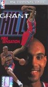 NBA: Grant Hill - NBA Sensation