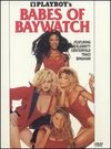 Playboy: Babes of Baywatch