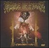 Cradle of Filth: Mannequin