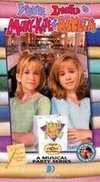 You're Invited to Mary-Kate & Ashley's Mall Party