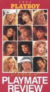 Playboy: 1992 Video Playmate Review
