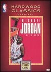 NBA: Michael Jordan - His Airness