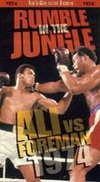 Ali's Greatest Fights: Rumble in the Jungle - Ali vs. Foreman, 1974