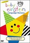 Baby Einstein: Language Nursery