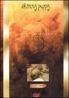 Skinny Puppy: Video Collection (1984-1992)