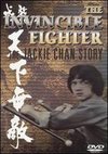 Jackie Chan: The Invincible Fighter