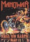 Manowar: Hell on Earth Part I