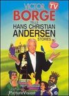 Victor Borge Tells Hans Christian Andersen Stories, Vol. 3