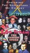 Comedy Store 20th Birthday