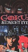 Goku: Volume 1 - Midnight Eye