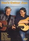 Doc Watson: Doc's Guitar Jam