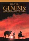 The Bible: Genesis