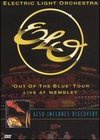 Electric Light Orchestra: "Out of the Blue" Tour Live at Wembley + Discovery