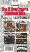 2 Live Crew: Greatest Hits In Japan