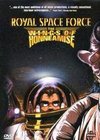 Royal Space Force: Wings of Honneamise