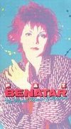 Pat Benatar: The Visual Music Collection