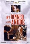 My Dinner With Andre