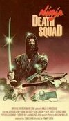 Ninja Death Squad