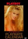 Playboy: 1995 Video Playmate Calendar