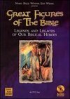 Great Figures of the Bible: The Story of Job