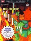 Legend of Mulan