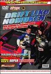 J.D.M. Option International: Drift Like Nomuken