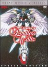 Gundam Wing: Endless Waltz Movie