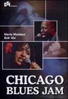 Chicago Blues Jam: Maria Muldaur/Keb Mo