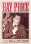 Ray Price: Live at the Renaissance Center