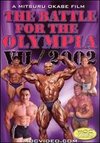 Battle for Olympia 2002, Vol. VII