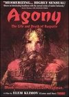 Agony: The Life & Death of Rasputin