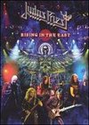 Judas Priest: Rising in the East