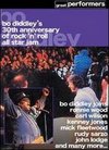 Bo Diddley: 30th Anniversary All Star Jam