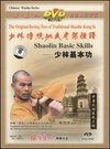 Shaolin Basic Skills, Vol. 1