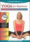 Yoga for Beginners: Interactive Personal Trainer