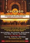 Chicago Blues Reunion: Buried Alive in the Blues