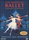 Romeo and Juliet (Bolshoi Ballet)