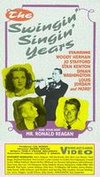 The Swingin' Singin' Years