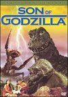 Monster Island's Decisive Battle: Godzilla's Son