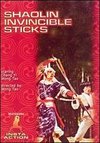 Shaolin Invincible Sticks