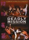 Deadly Mission