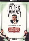 Lord Peter Wimsey: Unpleasantness at the Bellona Club